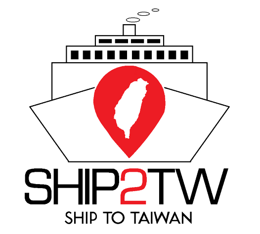 Ship2TW國際海運搬家公司服務範圍包含台灣、美國、加拿大、中國大陸、日本、韓國、新加坡、馬來西亞、香港、澳洲、紐西蘭、歐洲英國、法國、德國、西班牙、葡萄牙、義大利、土耳其、中美洲巴拿馬、哥斯大黎加、尼加拉瓜、宏都拉斯、薩爾瓦多、瓜地馬拉、貝里斯及南美洲巴西、智利、烏拉圭等國家海運到台灣，或從台灣海運到上述國家，推薦想從台灣或美國搬家寄東西到其他國家運費咨詢Ship2TW公司。